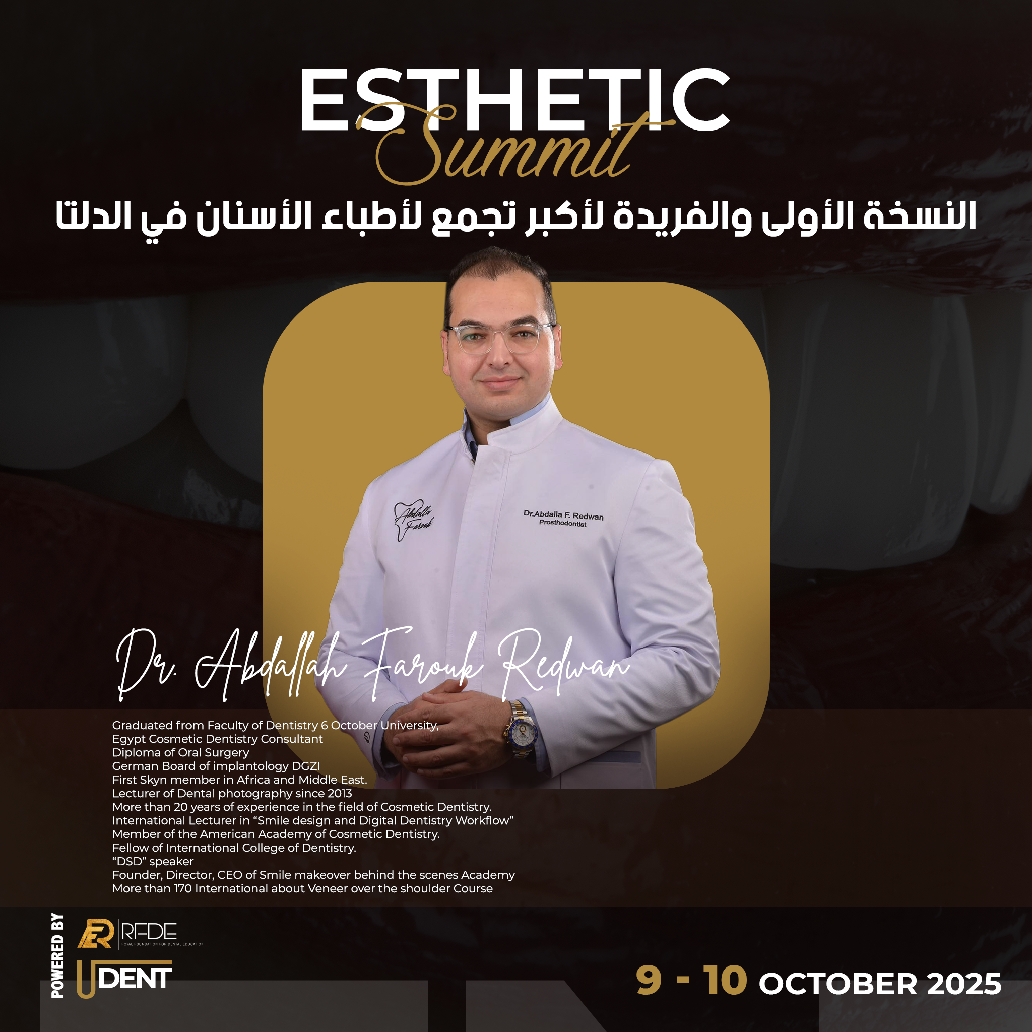 Dr. Abdallah Farouk - Egypt Cosmetic Dentistry Consultant & DSD Speaker with 20+ Years Experience